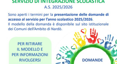 SERVIZIO DI INTEGRAZIONE SCOLASTICA 2025/2026