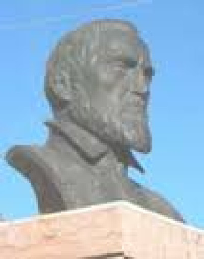 AVVISO PUBBLICO Per la Costituzione del Comitato per celebrare il V Centenari...