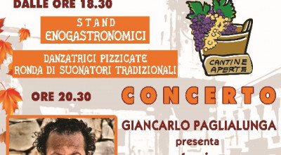 SAN MARTINO IN PIAZZA